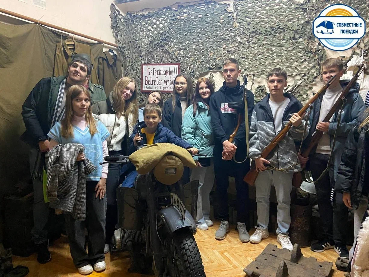 Фото из галереи «Тур360 Дети» — 18 из 24
