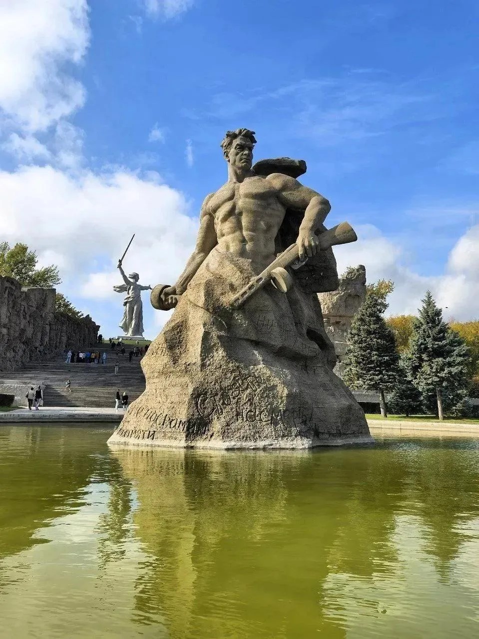 Фото программы 3