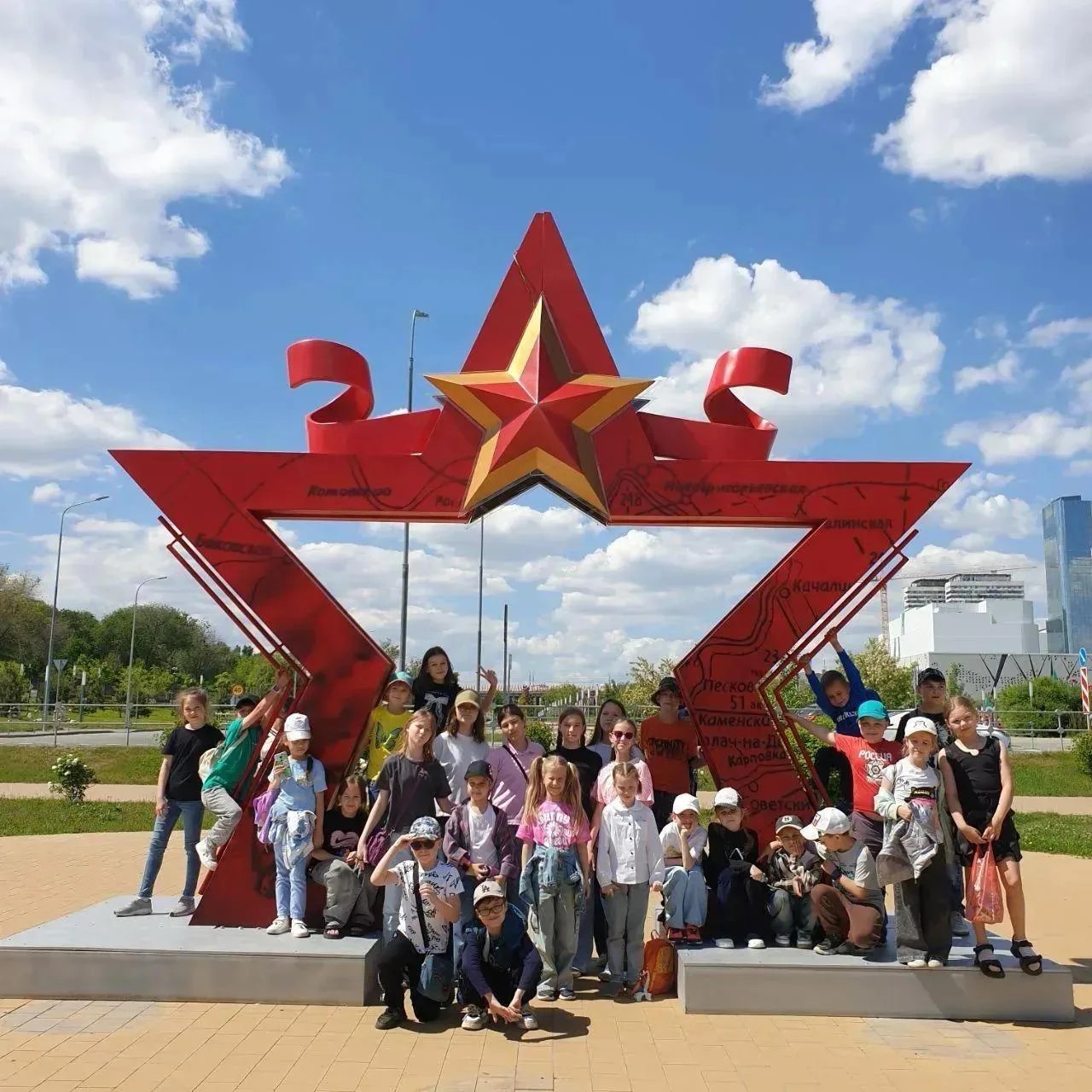 Фото программы 6