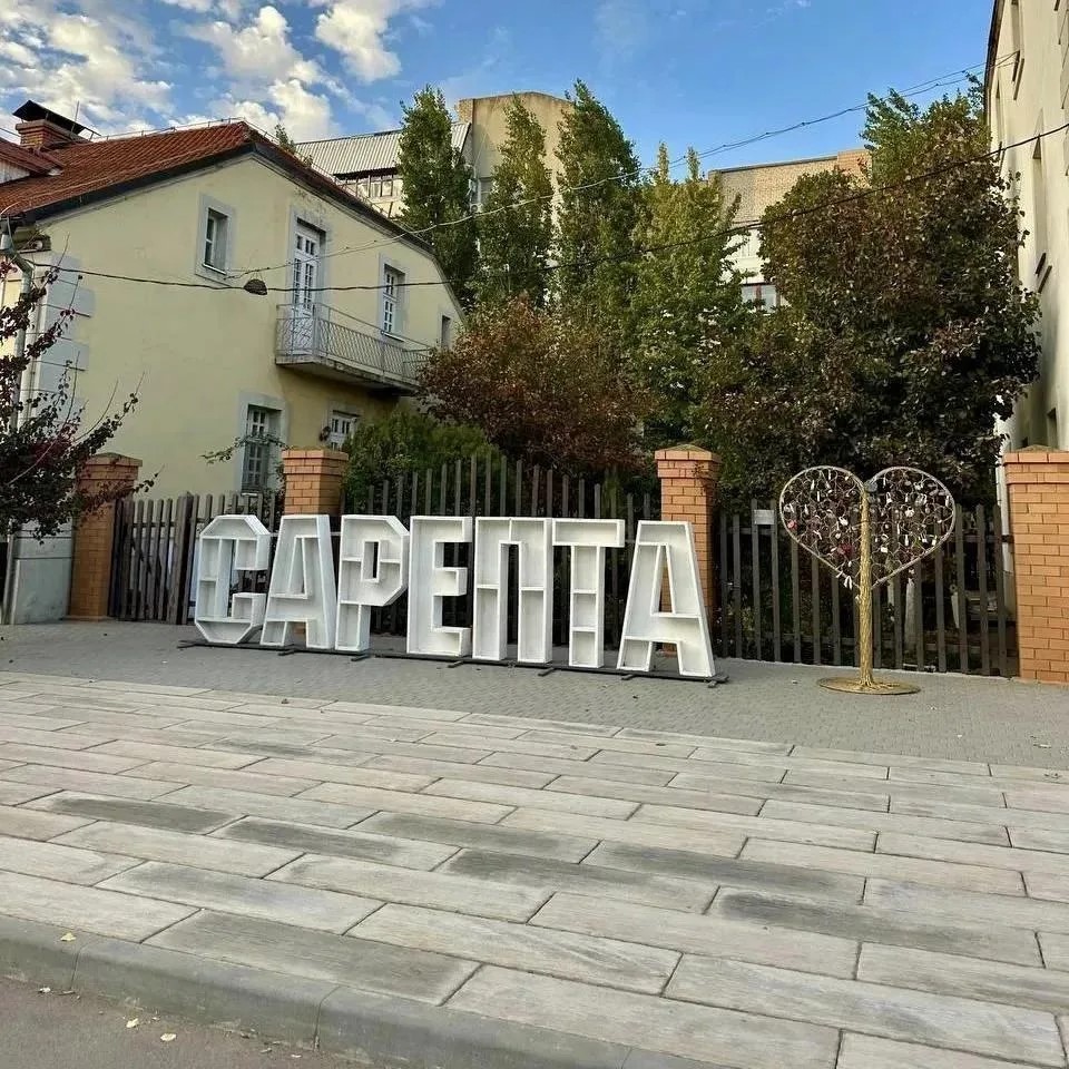 Фото программы 1
