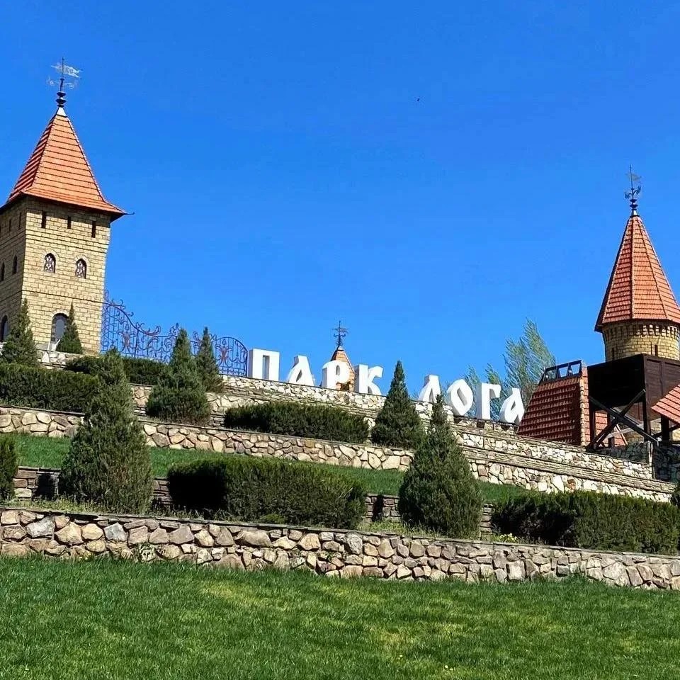 Фото программы 3