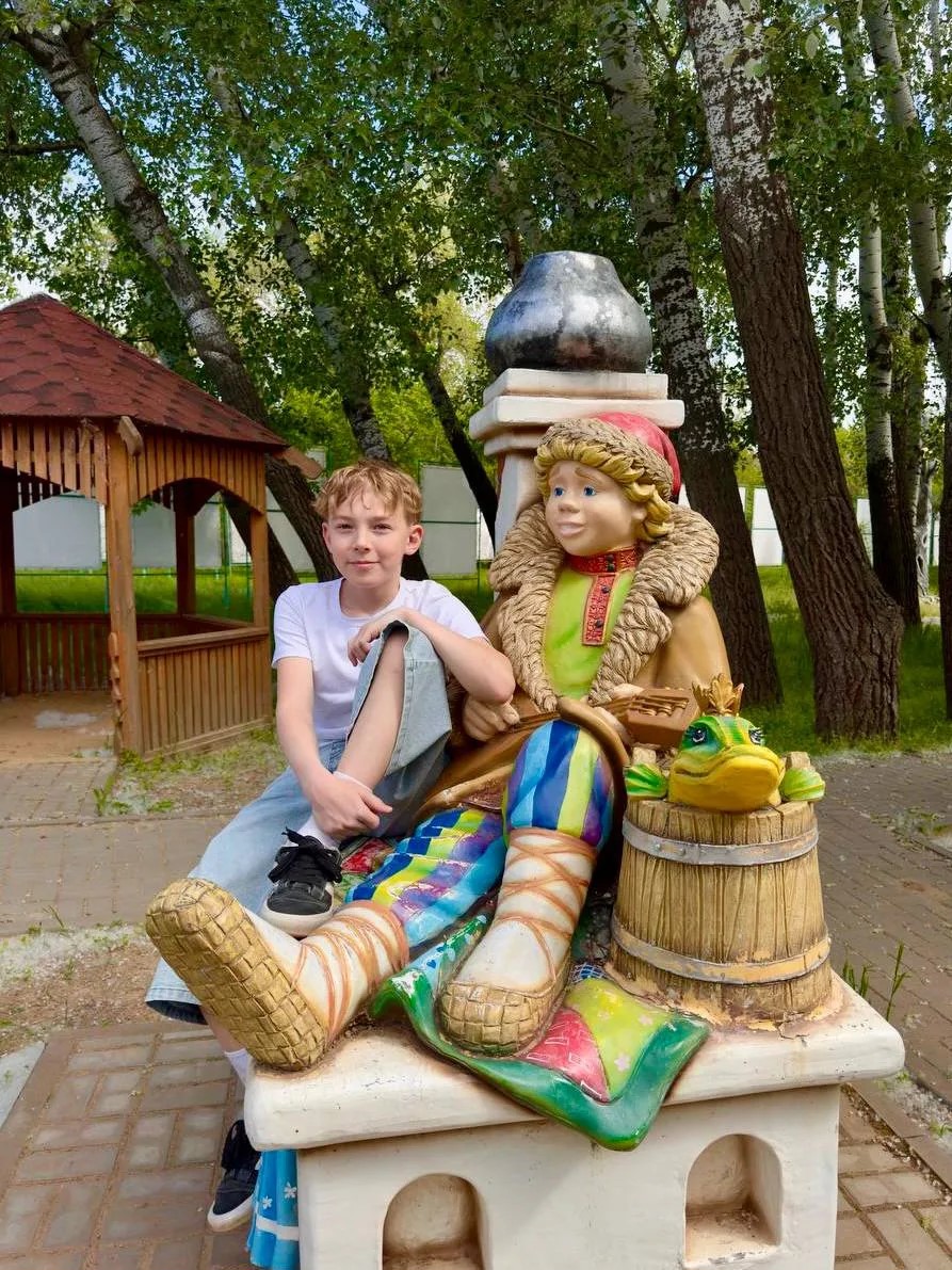 Фото программы 1